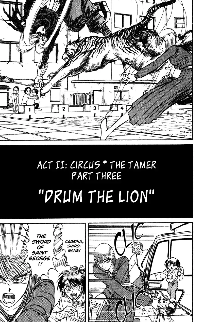 Karakuri Circus Chapter 42 1